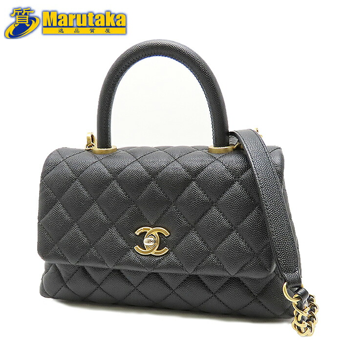 楽天市場】CHANEL シャネル マトラッセ ココハンドル 24 フラップ 2way