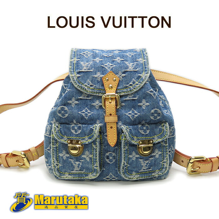 LV 柄 モノグラム デニム バックパック リュック 楽天市場】【未使用品】【バッグ】LOUIS VUITTON ルイ ヴィトン
