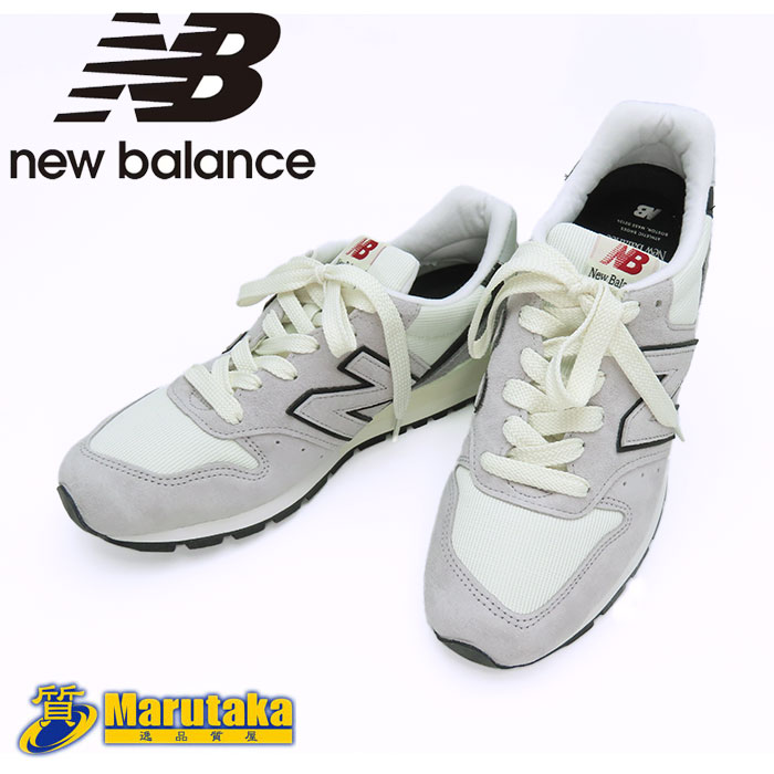楽天市場】New Balance ニューバランス スニーカーU996TG GRAY 996