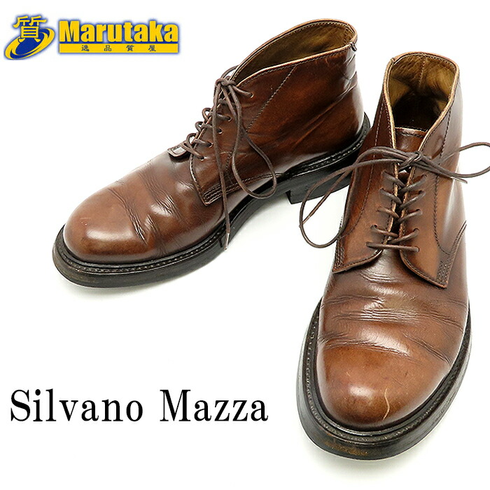 シルバノマッツァ　CORDVAN 楽天市場】【90年代の名作】Silvano Mazza シルバノマッツァ