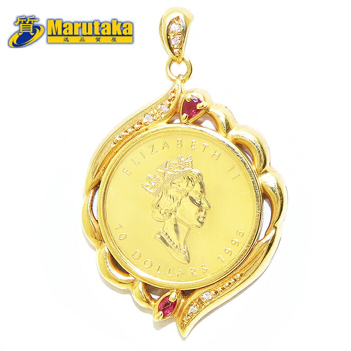 楽天市場】【送料無料】【中古】 K24 K18 コインペンダント ルビー