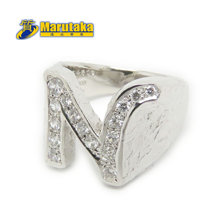 N型 リング 指輪 プラチナ Pt900 ダイヤモンド 0.46ct 14.5号 16.8g イニシャル Ring Platinum Diamond 逸品質屋 丸高 尼崎市 兵庫県 Marutaka USED 送料無料 中古 買取 プレゼント ファッション お洒落 宝石 ジュエリー Pawn shop 実店舗有 適格請求書発行事業者