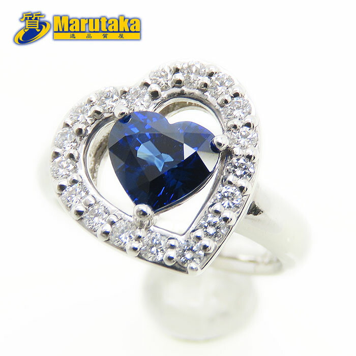 プラチナ ロイヤルブルー サファイア ダイヤ ハート リング ディープブルー GIA鑑別 Pt900 S1.43/D0.35ct #8 9.3g 宝石 ジュエリー ダイヤモンド 逸品質屋 丸高 甲子園店 18-15-6【中古】【送料無料】|逸品質屋 丸高