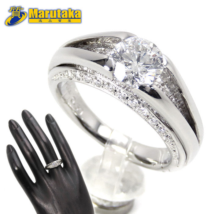 ダイヤ リング K18 ダイヤ0.21ct 三越刻印 リング 指輪 新品仕上げ imgrc0067695604.jpg