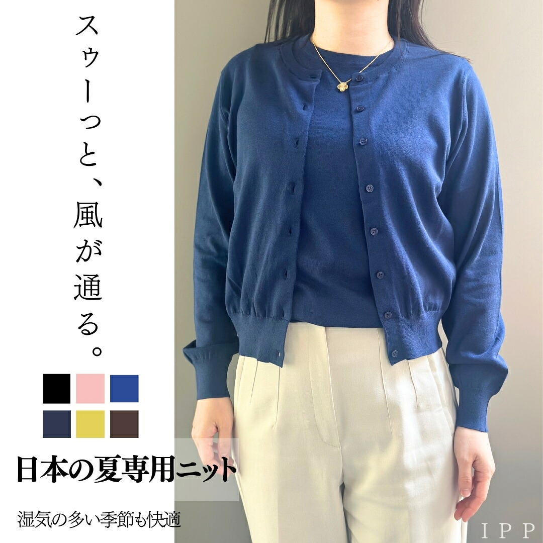 50代・60代の母への生まれ落ちる日差し上げ物に至適？軽んじてて肌ざわり人並み外れたの袈裟とは？■