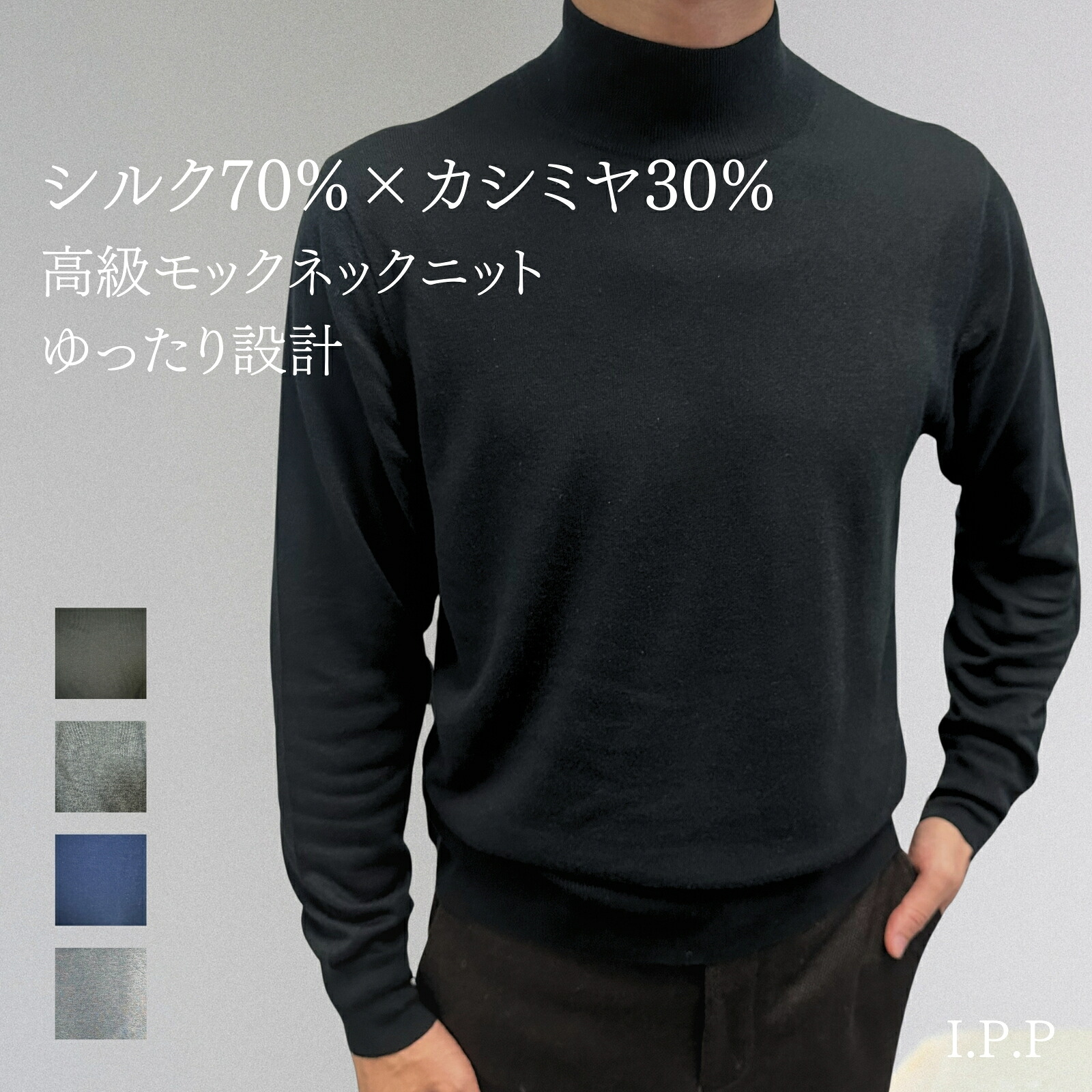 50代・60代の母への生まれ落ちる日差し上げ物に至適？柔らかくて手当たり威風堂々たるの袈裟とは？■