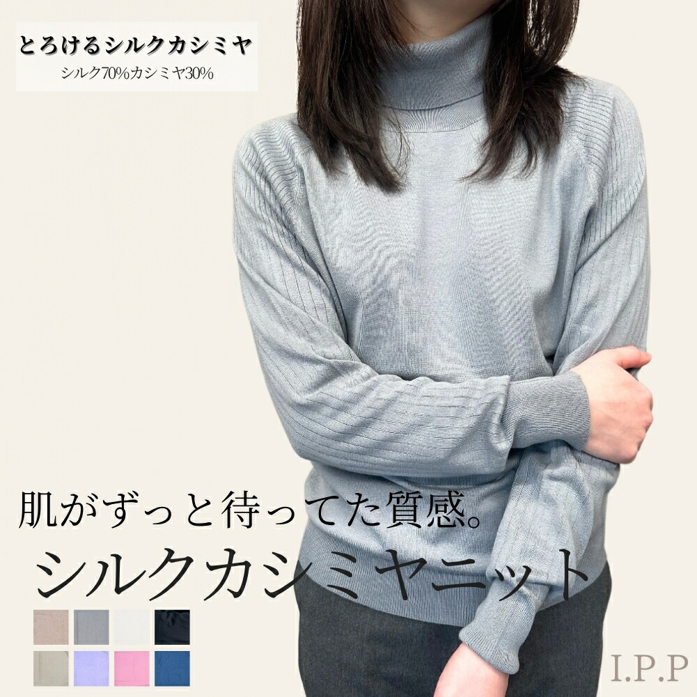 50代・60代の母への生まれ落ちる日差し上げ物に至適？柔らかくて手当たり威風堂々たるの袈裟とは？■