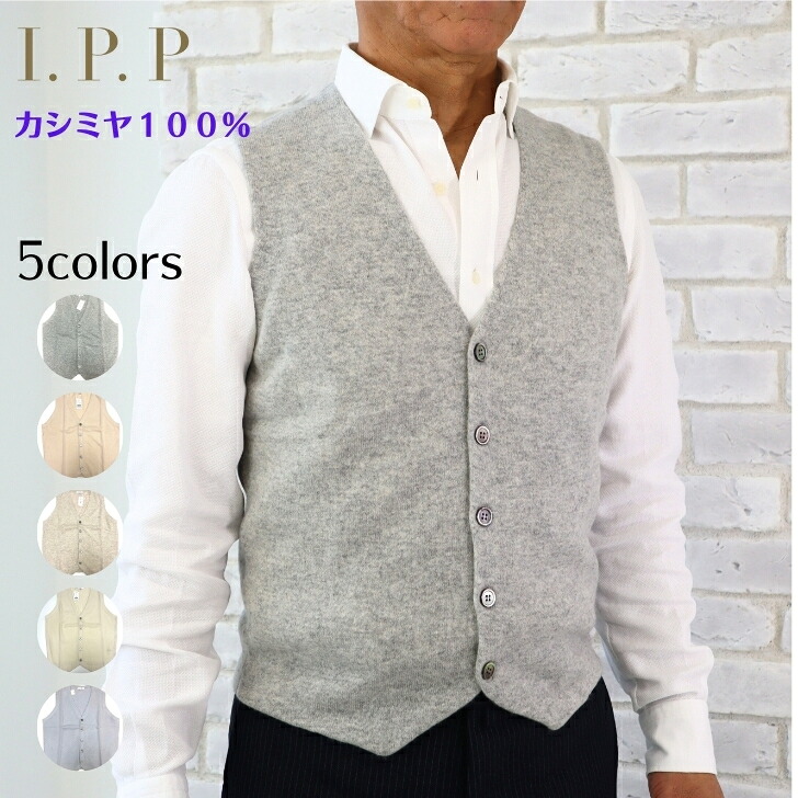 50代・60代の母への生まれ落ちる日差し上げ物に至適？柔らかくて手当たり威風堂々たるの袈裟とは？■