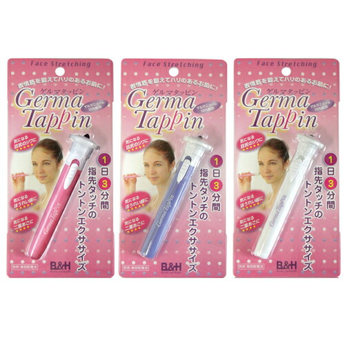 ダーツ ボード サンラッキー sunlucky ダーツ ｜ 株式会社サンラッキー