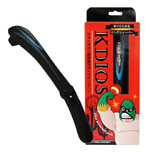 楽天市場】◇【送料無料】【正規代理店】【アンダーヘア専用美容用具