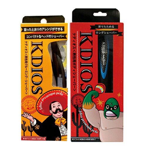 楽天市場】◇｢最強翌日配送対応商品｣｢正規代理店｣｢アンダーヘア専用