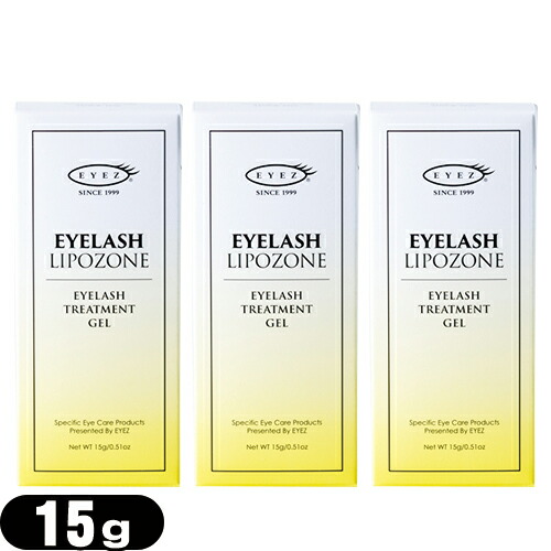 楽天市場】(最強翌日配送対応)(12本セット)(まつげ美容液)EYEZ/アイズ