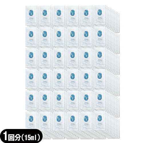 【業務用美容マスク】ウテナ エルリ エモリエント シートマスク(Elleri Emollient Sheet Mask) 15mL x360枚セット - 美容液がたっぷりしみ込んだ顔用フェイスマスク。【smtb-s】｜豊富な品揃えに自信あり！ 一歩