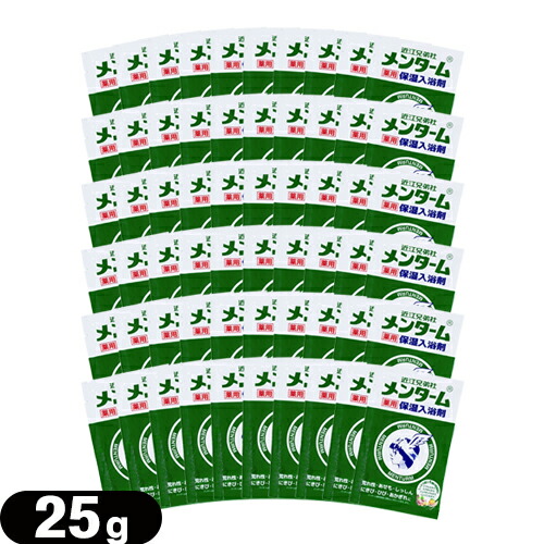 楽天市場】【最強翌日配送】【ネコポス送料無料】【ホテルアメニティ