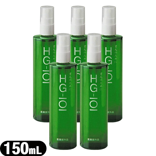 ★【最強翌日配送対応商品】【医薬部外品】フローラ(Flora) 植物性の薬用育毛剤 HG-101 (150mL) x 5本セット - 植物由来の有効成分が頭皮環境を整え育毛をサポートします。