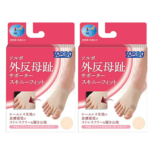 【ソルボ/SORBO】DSIS ソルボ外反母趾サポーター スキニーフィット(skinny fit) 片足入 x 2個セット