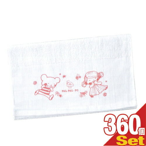 【ホテルアメニティ】業務用 パルパルポー(PAL PAL･PO) 子供用 白タオル 140匁(W320xH1800mm) x 360枚セット【smtb-s】【DT】