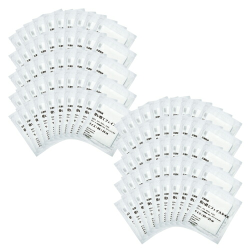 楽天市場】【セット】三和 ホテルアメニティ 使い捨てフェイス