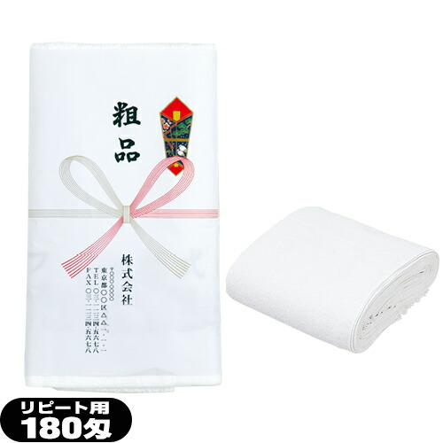 圧倒的人気 あす楽対応 MG61CN10Z4D 型番:MG61CN10Z4D