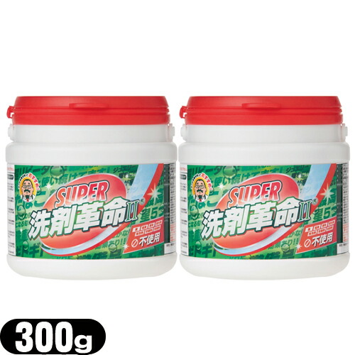 楽天市場】SUPER洗剤革命 300g : ハローハローショップ