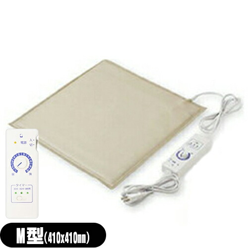 【身寄り用温熱和らげる器】サンメディカル サンマット(サン･引っ敷き/SUN MAT) M型(一部分下敷用) 仕掛ける【smtb-s】