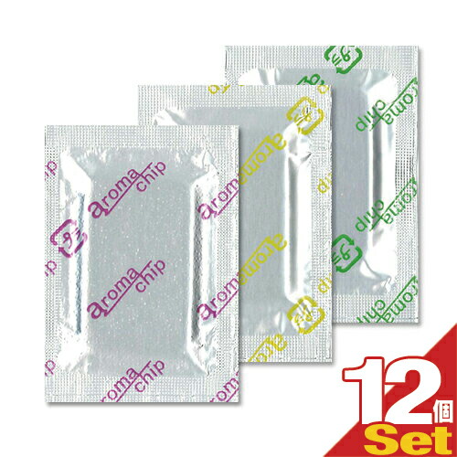 楽天市場】【電気タオル蒸し器】ホットキャビ HC-18F・HC-18S(SS-418A