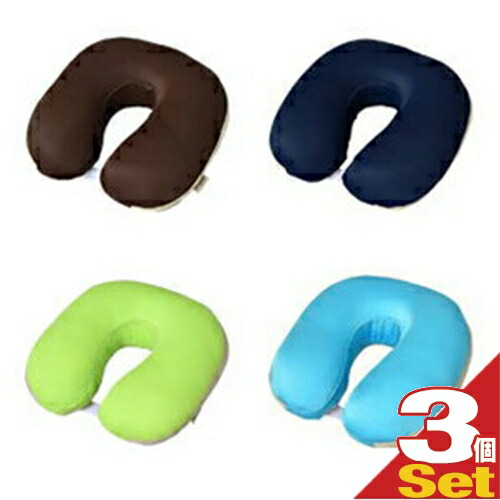【施術用枕】ビーズフェイスマクラII (beads face pillow 2) x 3個セット[カラー組み合わせ自由]｜豊富な品揃えに自信あり！ 一歩
