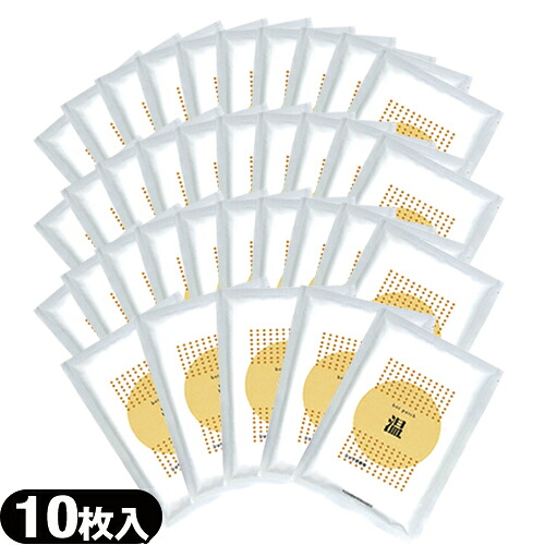 【最強またの日送りとどける相応う商いもの】【生薑細末当て嵌める】熱っぽい継ぎ切れ 10x14糎(10枚入り口・入口) x35袋【smtb-s】