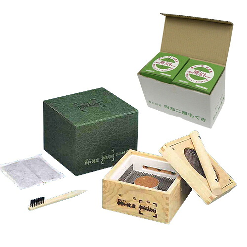 【温灸補助具】小林老補 桝おんきゅう(箱灸)(ますおんきゅう) + 専用もぐさ(円形もぐさ)96個入りセット - ツボをワイドにとらえるため、ツボが集中する、腰・腹・背中への温灸補助具としてお使いいただけます。【smtb-s】