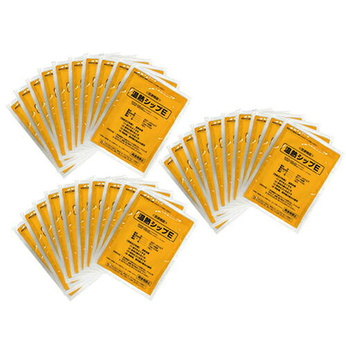 【最強翌日配送】【ネコポス送料無料】 【温熱療法用品】医療機器 温熱シップE(旧:温熱ジェルシートA) ×30枚セット【smtb-s】