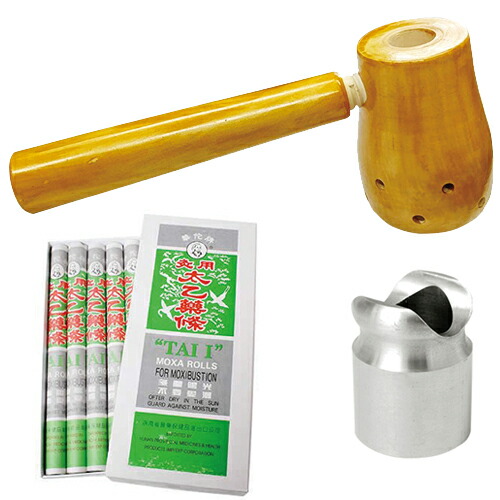 【棒灸セット】らくらく温灸器(おんきゅうき) + New新消しつぼ + 棒灸 太乙薬條 (たいいつやくじょう) 10本入 セット - 皮膚からの距離を調節して手軽に温灸!らくらくフード。棒灸用フード【smtb-s】