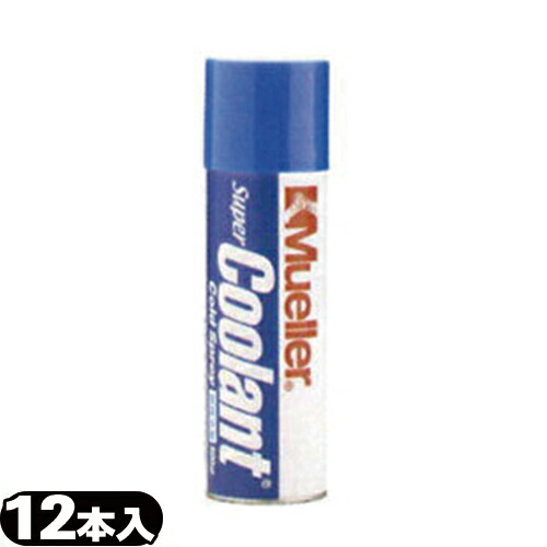☆【1ケース(12本)売り】スーパークーラントコールドスプレー (SI-449)【冷却グッズ】【smtb-s】
