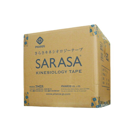 【PHAROS】さらさキネシオロジーテープx20箱書き割り(1容れもの) - かぶれにくい縮くれる産業【smtb-s】