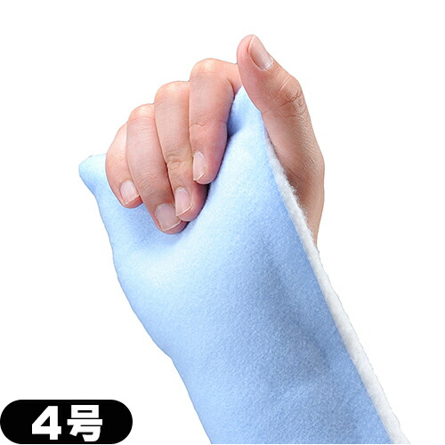 【スプリント材】アルケア(ALCARE) ライトスプリント･2 (Light Splint-2) 4号 10.0cmx60cm 5枚入り (16863) - 追従性に優れた軽量･薄型の基布によりフィット性の高い快適な装着感を提供します。【smtb-s】