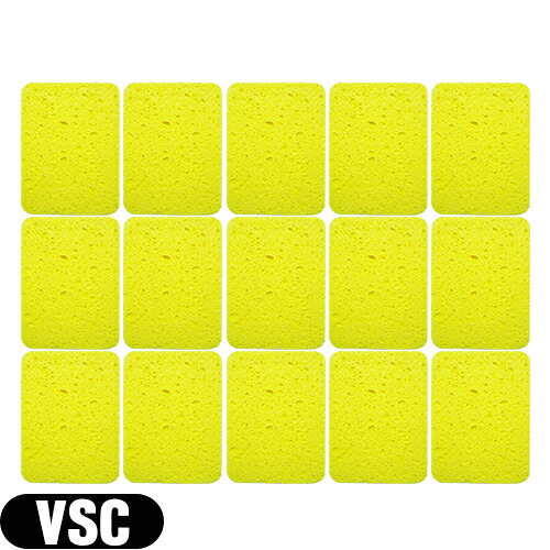 【ネコポス送料無料】【干渉･吸引･低周波用スポンジ】平型スポンジ(湿性導子用) VSC(S-C) スポンジ (112x84x8mm) x15枚セット - 優れた吸水性と優しい肌触りの、植物性セルローススポンジを使用しています。【smtb-s】