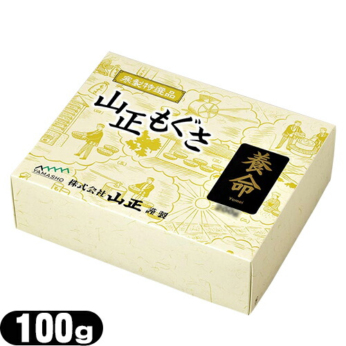 (YAMASHO) 養命印 100g 【692710-151】