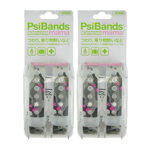 当日出荷 土日祝除 メール便 定形外 キッズ ベビー マタニティ ポスト投函 送料無料 Psibands つぼ刺激グッズ サイバンド ママ Mama 2個 その他 X Smtb S Psibands セット 買いオンラインの