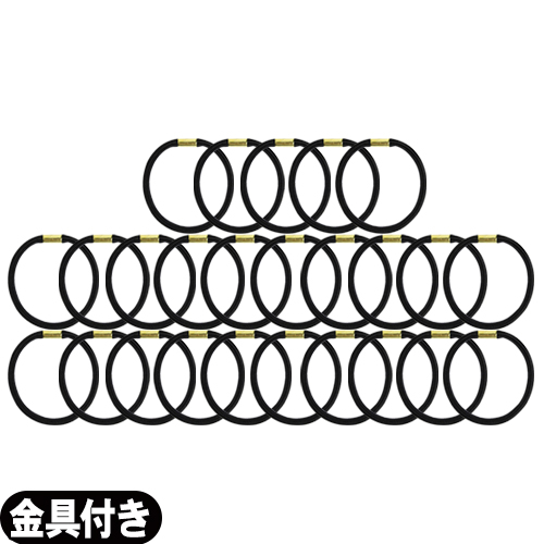 楽天市場】【当日出荷(土日祝除)】【メール便(日本郵便) ポスト投函