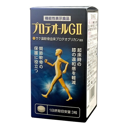 【当日出荷】【機能性表示食品】プロテオールG290粒x12個セット-サケ鼻軟骨由来プロテオグリカン配合。1日たった3粒!ポリポリ噛んで食べられる!ひざや腰にお悩みの方に。【smtb-s】