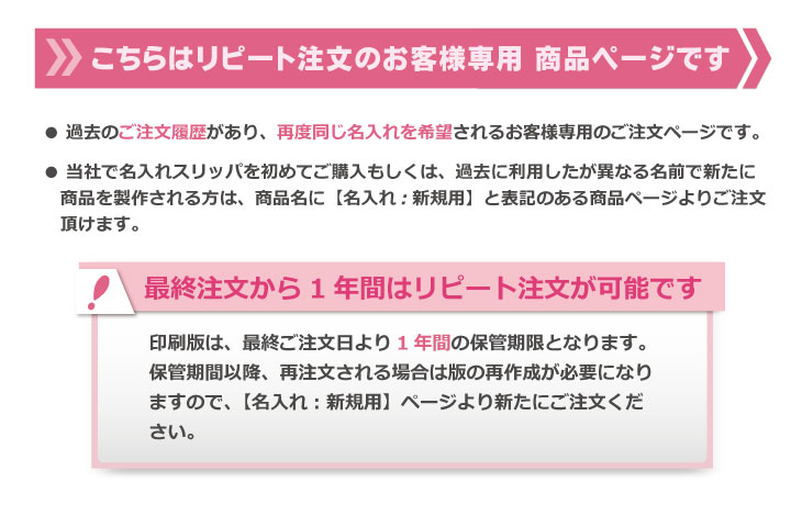 人気カラーの オーミケンシ エフィル 抗菌レザー調スリッパ 前開き 