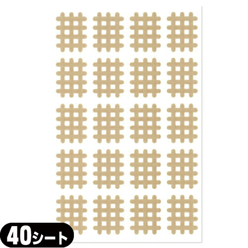 エクセル スパイラルテープ Aタイプ(20ピース)業務用:40シート(800ピース) - 打ち抜きタイプの伸縮性粘着テーピング。