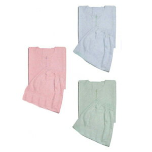 ☆2WAY(ツーウェイ)患者衣10枚 セット(ST-431) お好みに合わせて3タイプ(Three Collar)からお選び下さい。 ※フリーサイズ(freesize)になります。