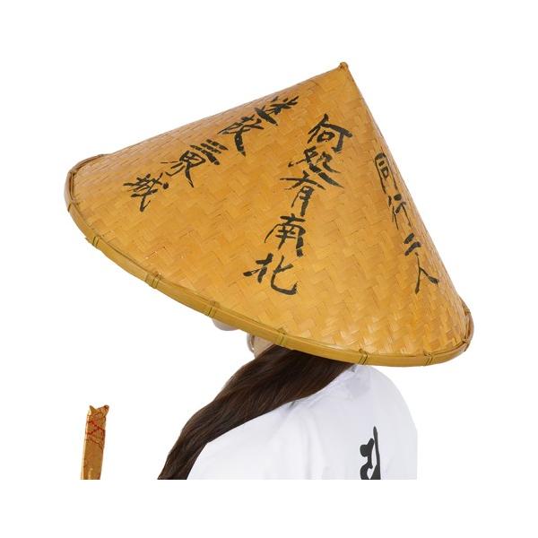 楽天市場】棕櫚蓑 民芸品 インテリア 伝統工芸 蓑 合羽 かっぱ