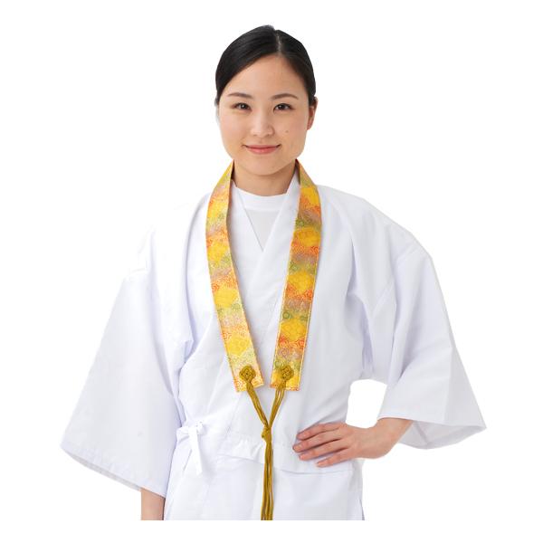 【楽天市場】輪袈裟（金襴・上） 亀甲柄 黄色：お遍路用品のいっぽ一歩堂