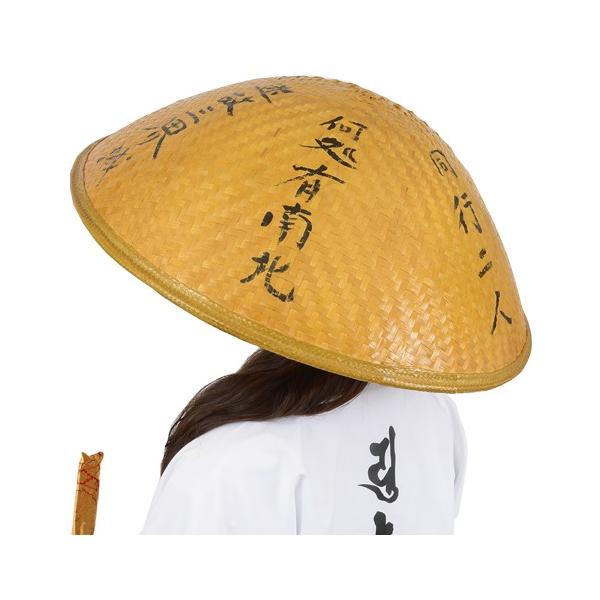 楽天市場】棕櫚蓑 民芸品 インテリア 伝統工芸 蓑 合羽 かっぱ 雨具