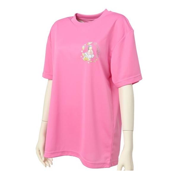 楽天市場】安全地帯 玉置浩二 40周年記念 グッズ Tシャツ(ラバー