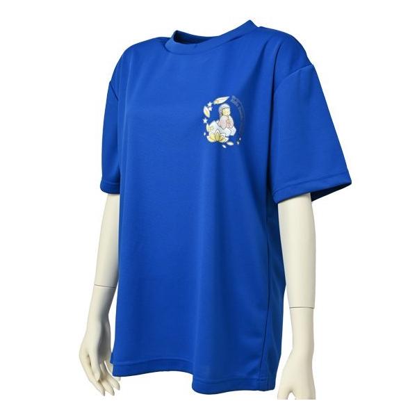 ★激レアデザイン★ 安全地帯　玉置浩二　Tシャツ　グッズ　Sサイズ ☆激レアデザイン☆ 安全地帯 玉置浩二 Tシャツ グッズ Sサイズ