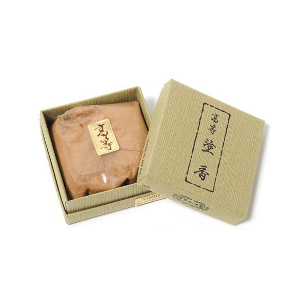 楽天市場】［ほおずき 鬼灯］畦地粒俵作 乾漆酸漿香合 桐箱 お香