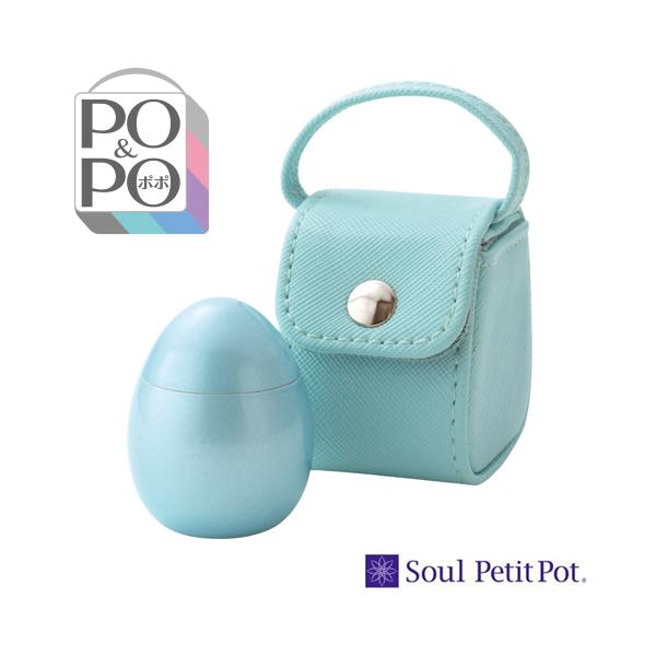 携帯型ミニ骨壷 ポポ(POPO) パールブルー Soul PetitPot|お遍路用品のいっぽ一歩堂