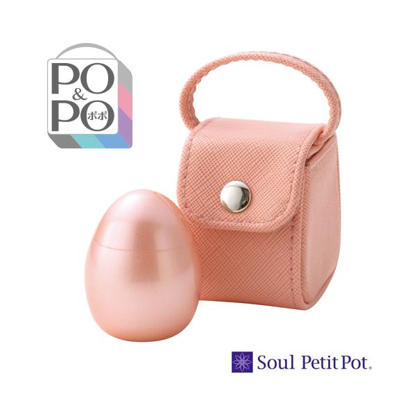 携帯型ミニ骨壷 ポポ(POPO) ミルキーピーチ Soul PetitPot|お遍路用品のいっぽ一歩堂